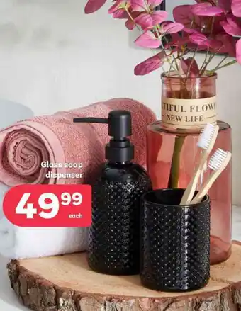 Glass soap dispenser