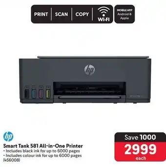 Makro HP Smart Tank 581 All-in-One Printer offer