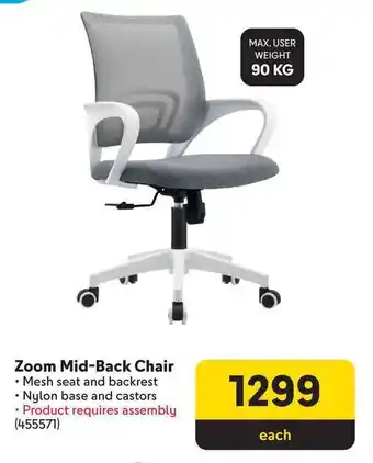 Makro Zoom Mid-Back Chair offer