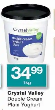 Checkers Crystal Valley Double Cream Plain Yoghurt offer