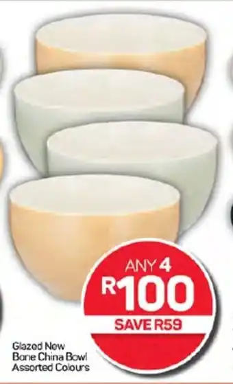 Pick n Pay Hypermarket Glazed New Bone China Bowl Assorted Colours offer
