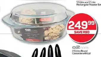 2.5 Litre Round Casserole with Lid