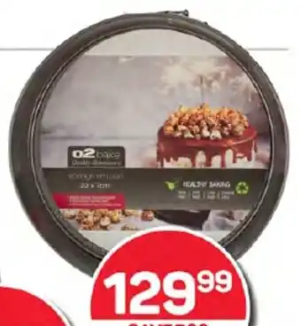 23cm Springform Cake Pan