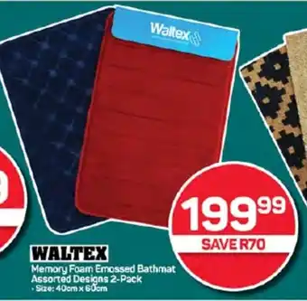 Coir Doormat Memory Foam Emossed Bathmat