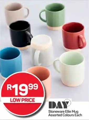 Pick n Pay Hypermarket Stoneware Ellie Mug Assorted Colours Each offer