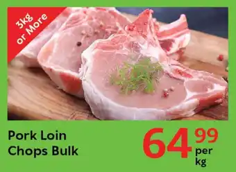 Oxford Freshmarket Pork Loin Chops Bulk offer