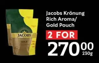 Oxford Freshmarket Jacobs Krönung Rich Aroma/ Gold Pouch offer
