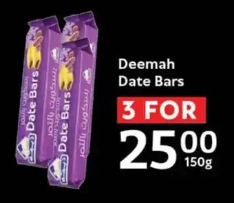 Oxford Freshmarket Deemah Date Bars offer