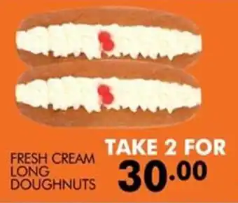 FRESH CREAM LONG DOUGHNUTS