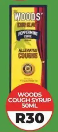 1UP WOODS COUGH SYRUP 50ML offer