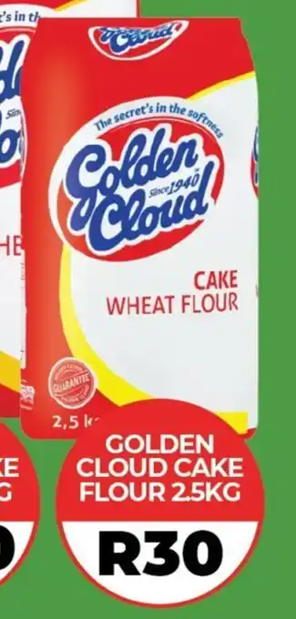 1UP GOLDEN CLOUD CAKE FLOUR 2.5KG offer