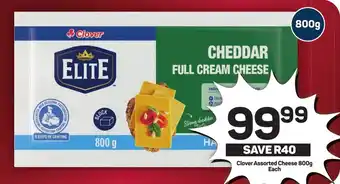 Pick n Pay Hypermarket Clover Assorted Cheese 800g Each offer