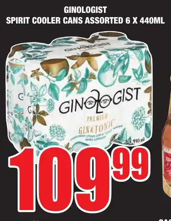 GINOLOGIST SPIRIT COOLER CANS ASSORTED 6 X 440ML