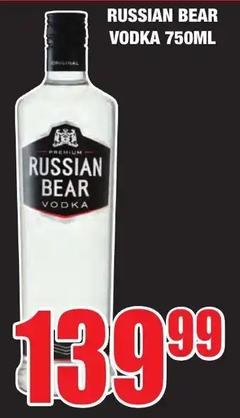 RUSSIAN BEAR VODKA 750ML