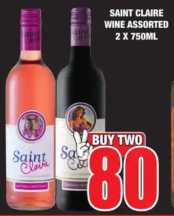 SAINT CLAIRE WINE ASSORTED 2 X 750ML