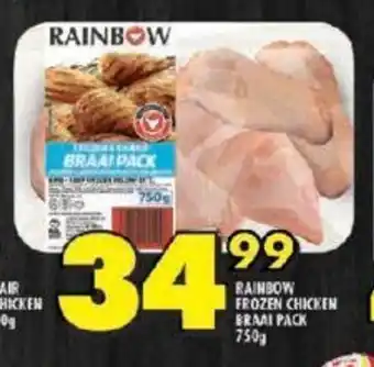 Shoprite RAINBOW FROZEN CHICKEN BRAAI PACK 750g offer