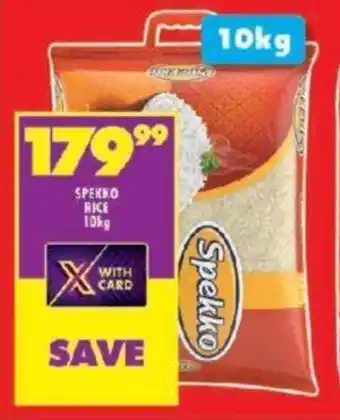 Shoprite SPEKKO RICE 10kg offer