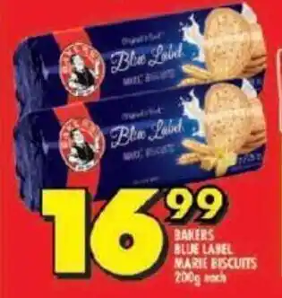 Shoprite BAKERS BLUE LABEL MARIE BISCUITS 200g each offer