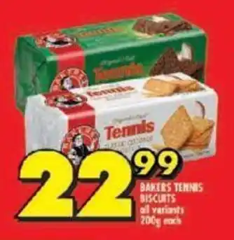 Shoprite BAKERS TENNIS BISCUITS all variants 200g each offer