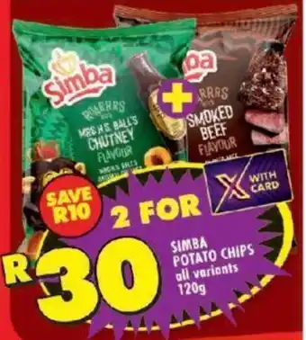 Shoprite SIMBA POTATO CHIPS all variants 120g offer