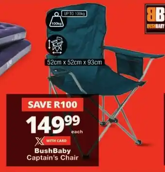 Checkers BushBaby Captain's Chair offer