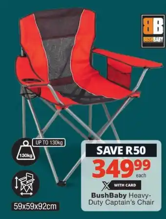 Checkers BushBaby Heavy- Duty Captain's Chair offer