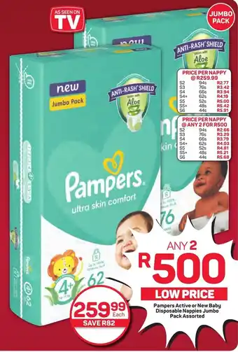Pick n Pay Hypermarket Pampers Active or New Baby Disposable Nappies Jumbo Pack Assorted offer
