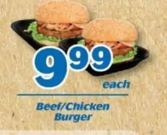 Cambridge Food Beef/Chicken Burger each offer