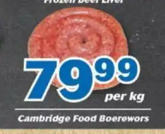 Cambridge Food Boerewors per kg