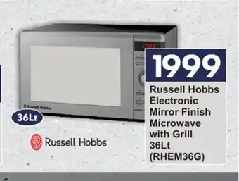 President Hyper Russell Hobbs - Electronic Mirror Finish Microwave with Grill 36lt offer