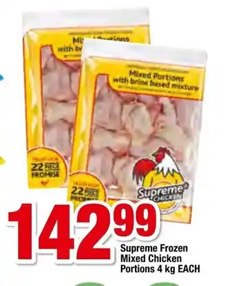 OK Foods Supreme Frozen Mixed Chicken Portions 4kg each offer