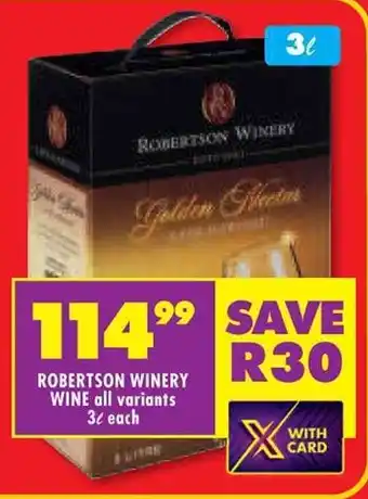 Shoprite ROBERTSON WINERY WINE all variants 3L each offer