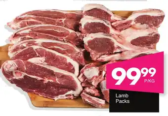 Save Hyper Lamb Packs offer