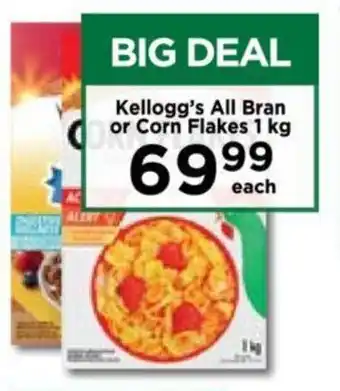 Food Lover's Market Kellogg's All Bran or Corn Flakes 1kg offer