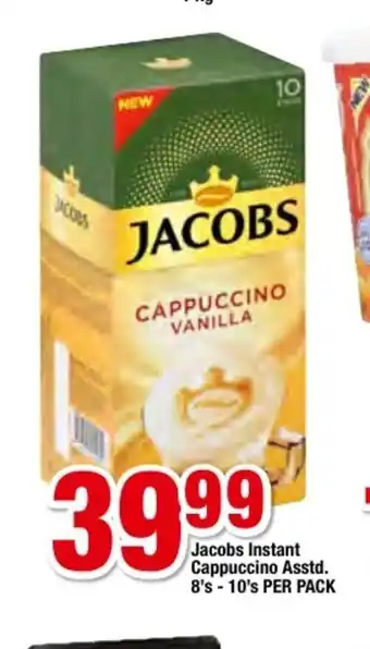 OK Foods Jacobs Instant Cappuccino Asstd 8's - 10's per pack offer