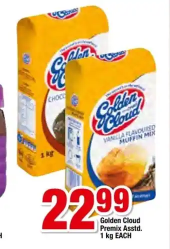 OK Foods Golden Cloud Premix Asstd 1kg each offer