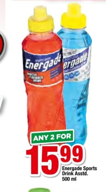 Energade Sports Drink Asstd 500ml