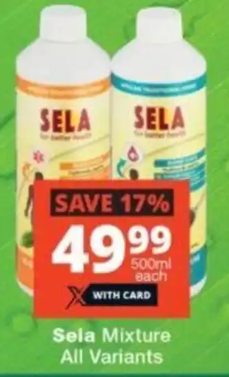 Sela Mixture All Variants
