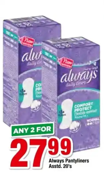 OK Foods Always Pantyliners Asstd 20's offer