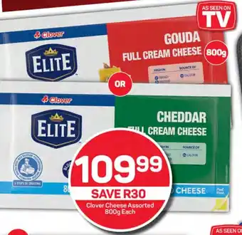 Pick n Pay Clover Cheese Assorted 800g Each offer