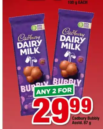 OK Foods Cadbury Bubbly Asstd 87g offer