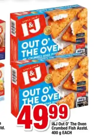 OK Foods I&J O' The Oven Crumbled Fish Asstd 400g each offer