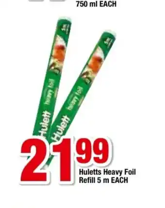 Hullets Heavy Foil Refill 5 m each