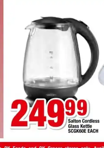OK Foods Salton Cordless Glass Kettle SCGK60E each offer