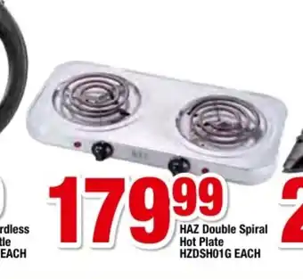 OK Foods HAZ Double Spiral Hot Plate HZDSH01G each offer