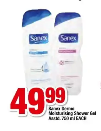 OK Foods Sanex Dermo Moisturizing Shower Gel Asstd 750ml each offer