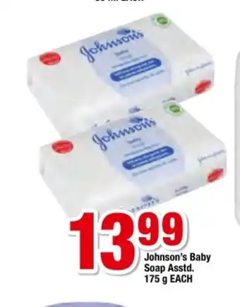 OK Foods Johnson's Baby Soap Assstd 175g each offer