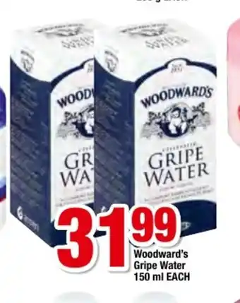OK Foods Woodward's Gripe Water 150ml each offer