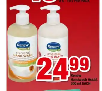 OK Foods Renew Handwash Asstd 500ml each offer