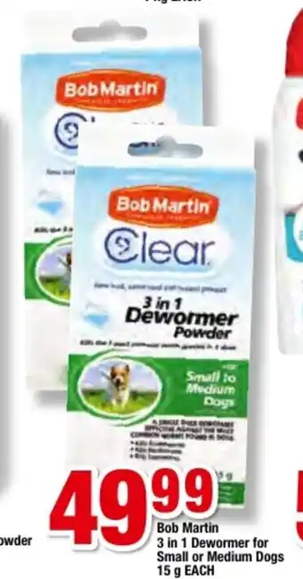 OK Foods Bob Martin 3 in 1 Dewormer for Small or Medium Dogs 15g each offer